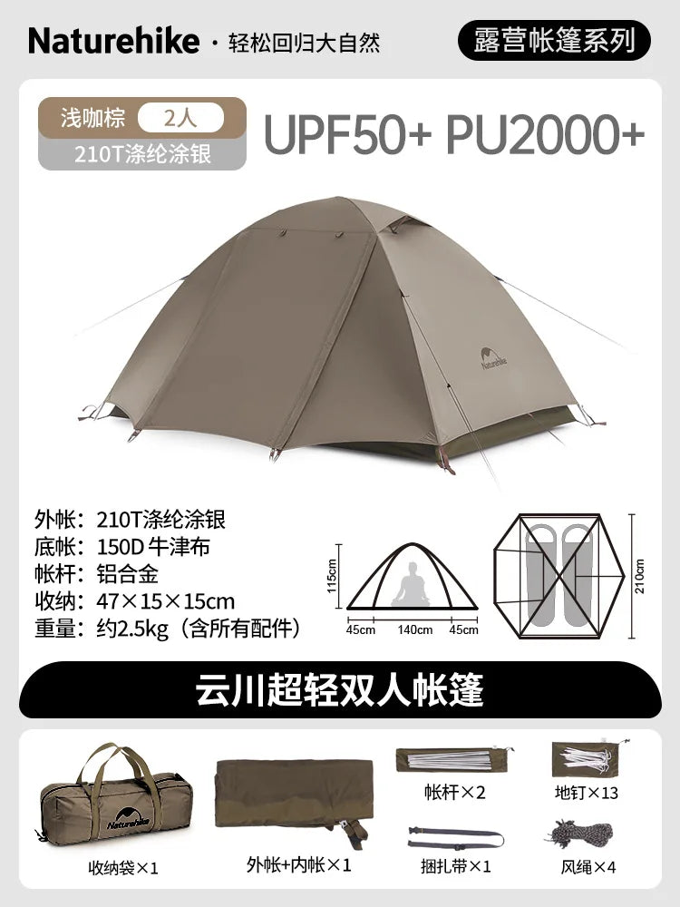 Naturehike-Camping Ultralight Tent, Outdoor Portable, Rainproof and Sun Protection, 2-3 People, Hiking, CNK2300ZP024