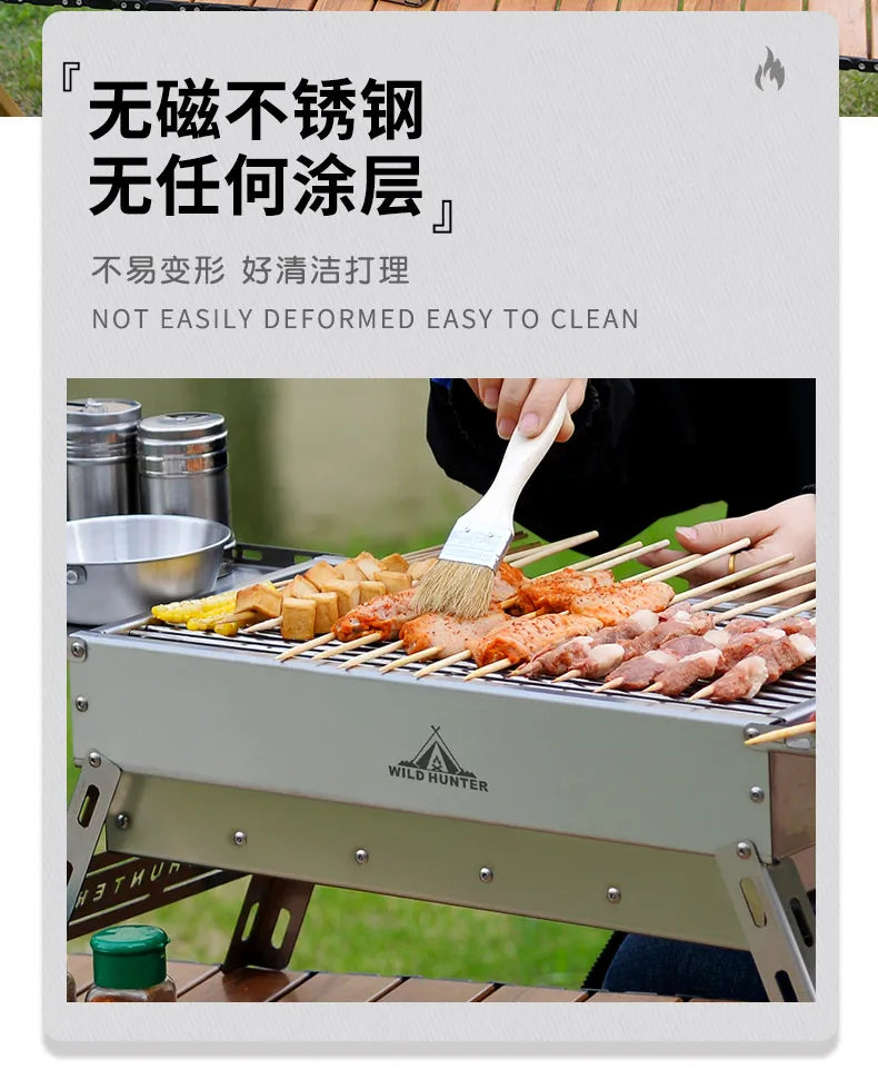 Portable Outdoor Folding BBQ Stainless Steel Charcoal Barbecue Grill for Camping and Picnics