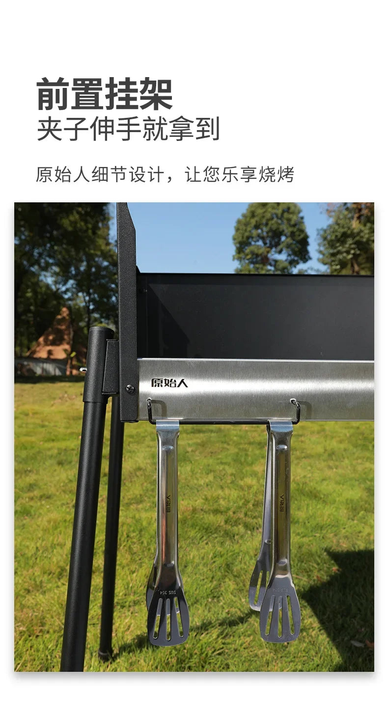 Barbecue Oven Household Outdoor Smokeless Barbecue Charcoal Courtyard BBQ Portable Barbecue Oven Supplies Tools