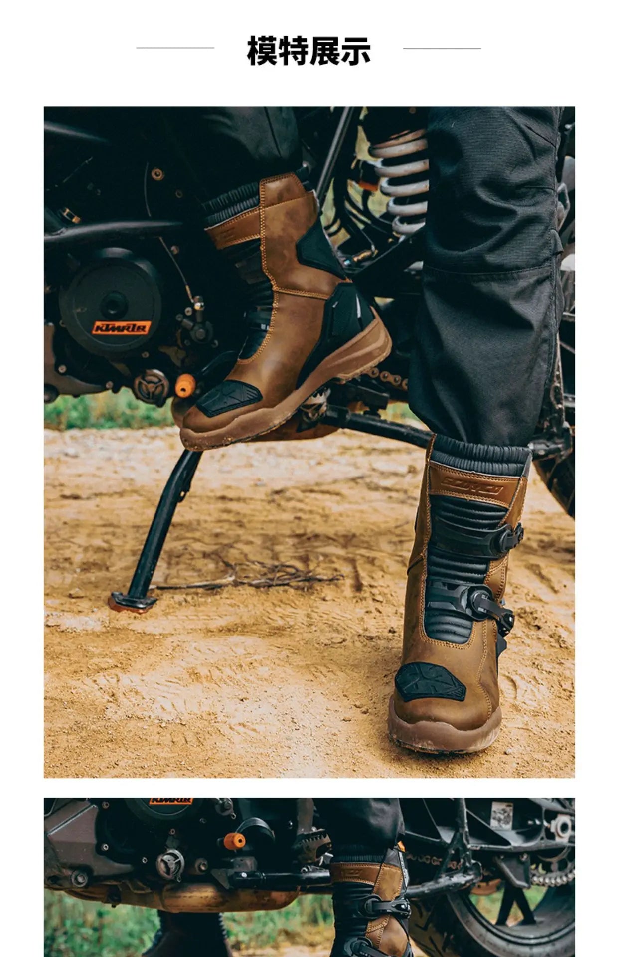 Scoyco Motorcycle Boots Wear-resistant Men's Biker Boots Anti-slip Motorcycle Boots Enduro Waterproof Leather Motocross Boots