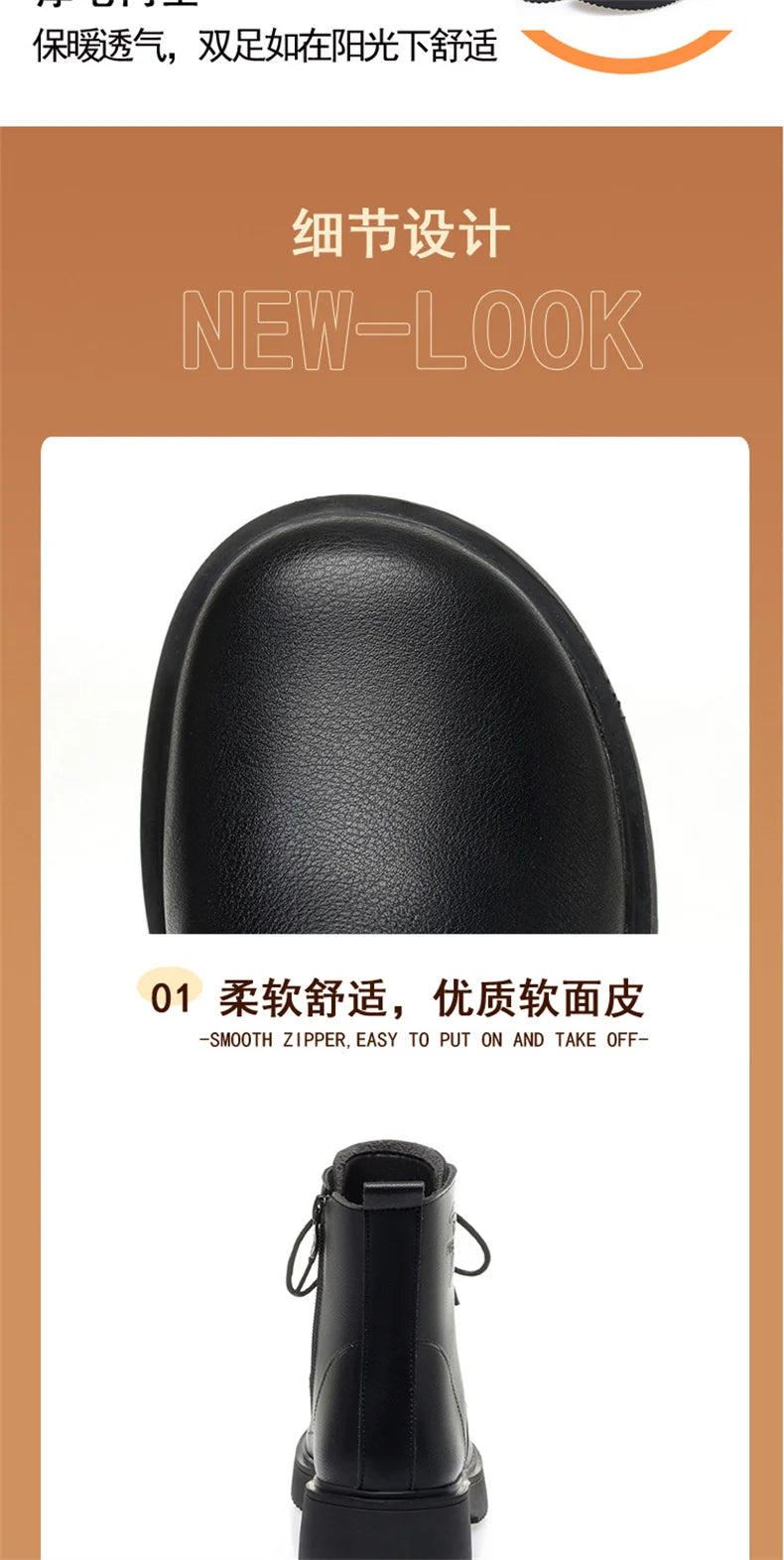 Women Winter Warm Velvet Ankle Boots Lace up Soft Leather Thick Bottom New Fashion Anti-slip Motorcycle Short Boots