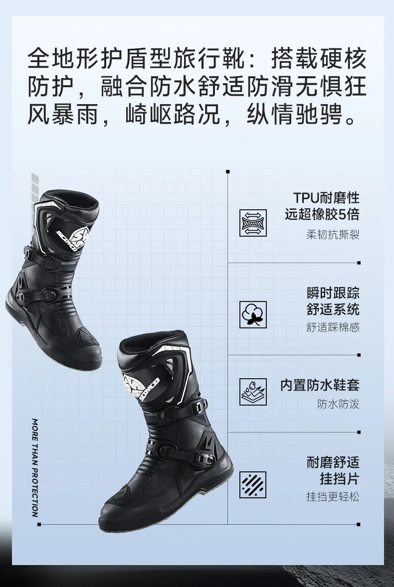 Motorcycle Boots Windproof Waterproof Motocross Boots Anti-Slip Professional Motorbike Shoes For Outdoor Off-Road Rally Riding