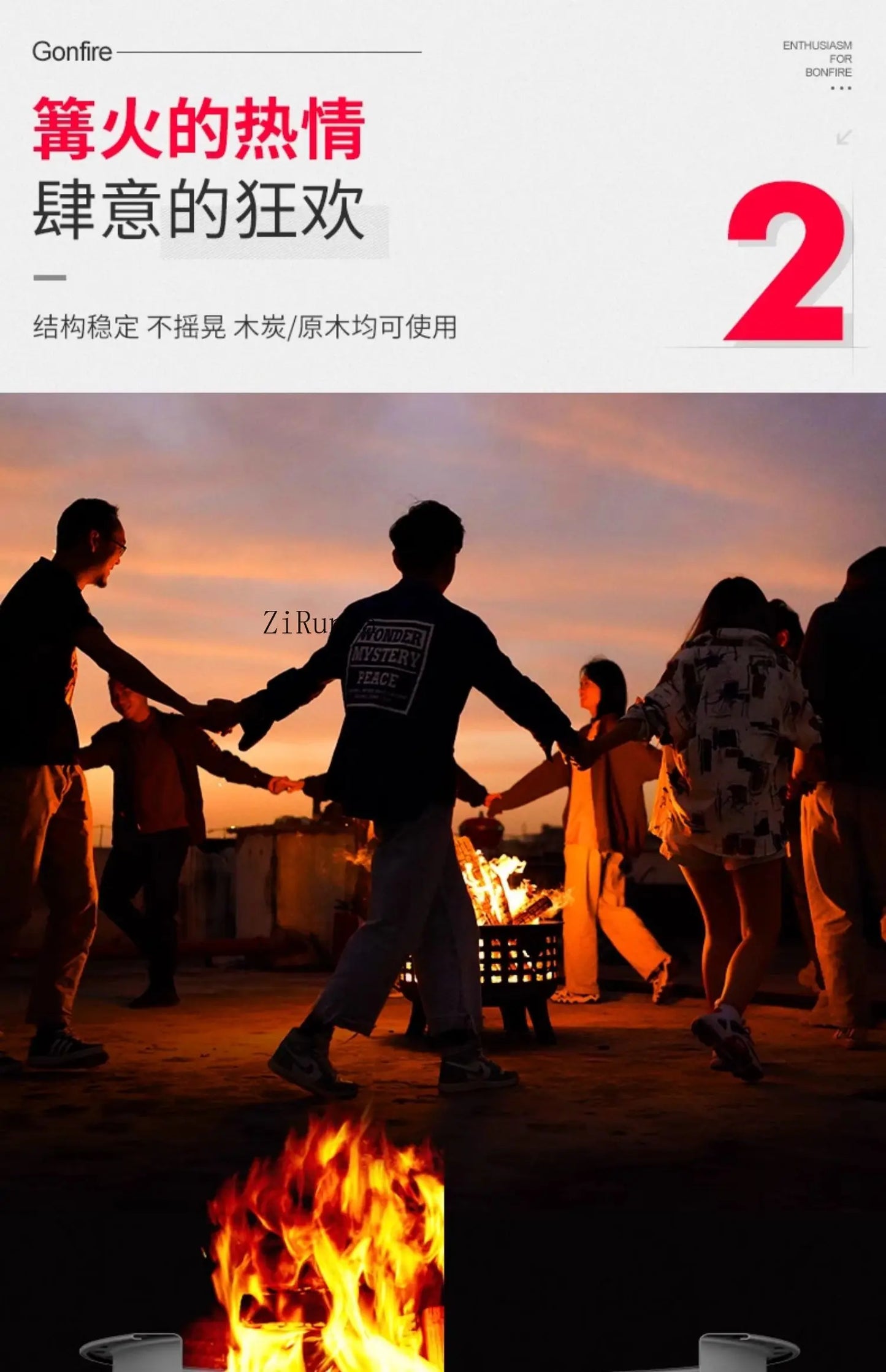 Charcoal brazier Bonfire brazier Household firewood brazier Outdoor patio grill