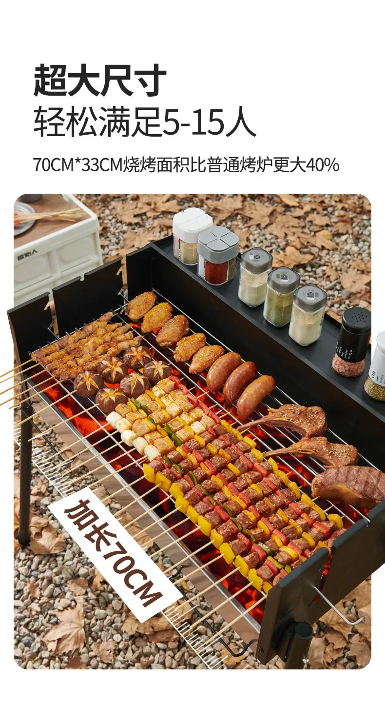 Barbecue Oven Household Outdoor Smokeless Barbecue Charcoal Courtyard BBQ Portable Barbecue Oven Supplies Tools