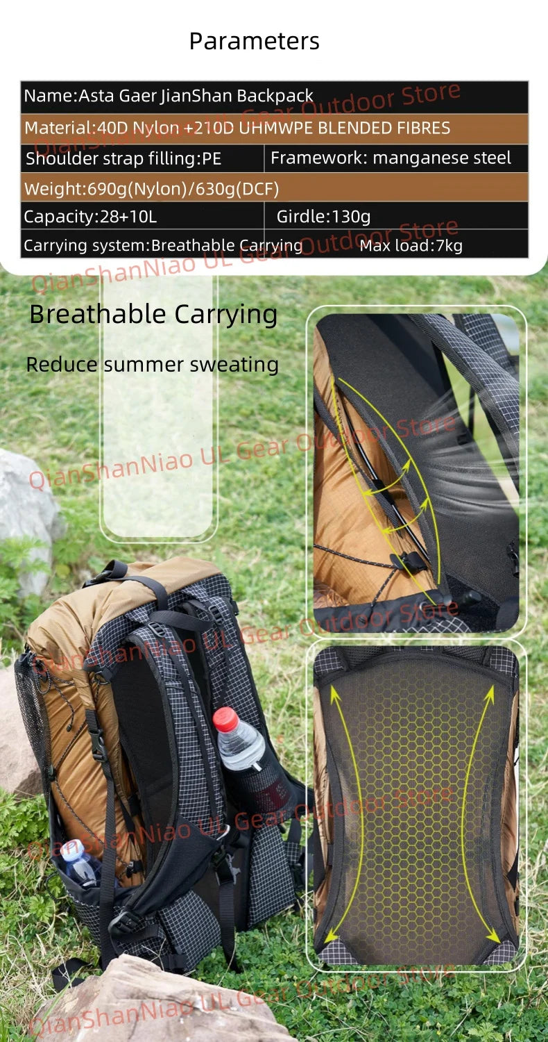 Asta Gear Jianshan UHMWPE Backpack Outdoor Ultralight Backpack Camping Hiking Mountaineering DCF Traveling Backpack