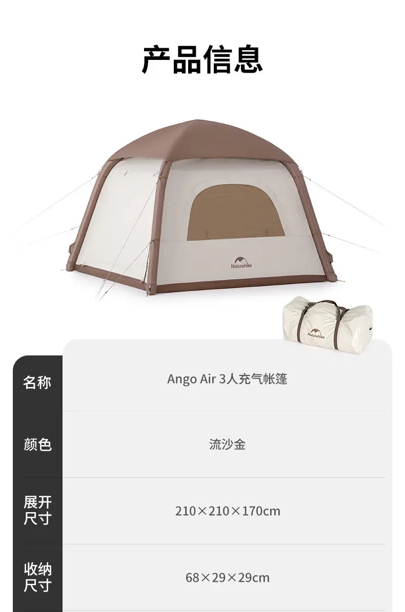 Naturehike-Ango Air Inflatable Tent, Outdoor Camping, Sun Protection, Quickly Open Folding Tent, Large Space, CNH23ZP12002
