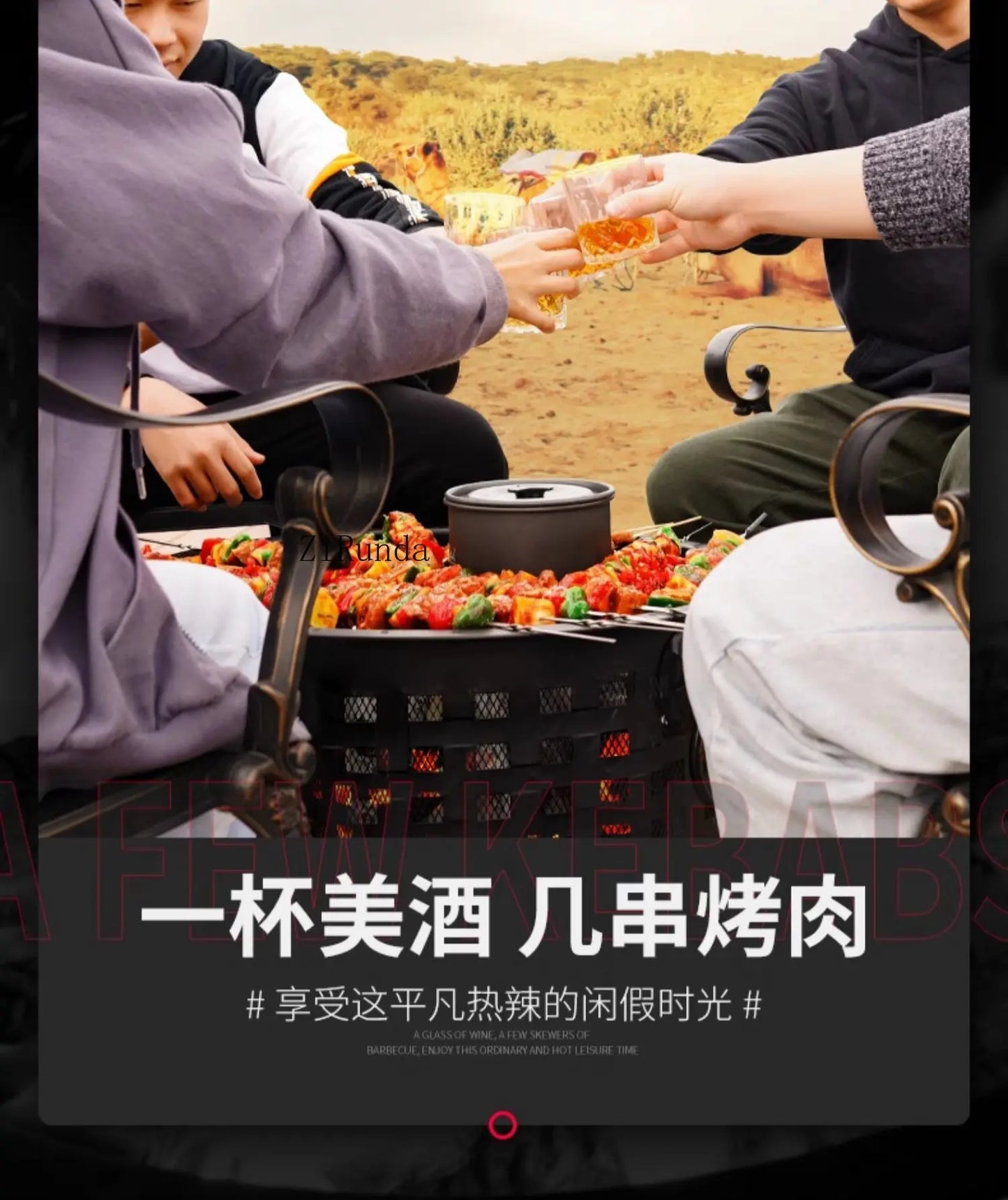 Charcoal brazier Bonfire brazier Household firewood brazier Outdoor patio grill