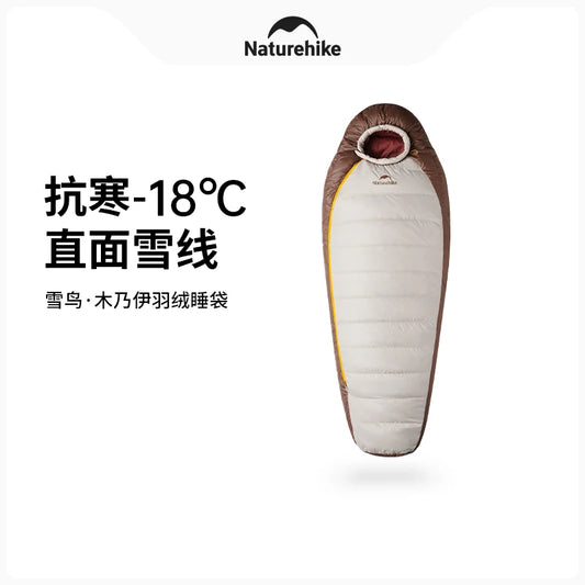 Naturehike Snowbird mummy down sleeping bag, thickened cold-proof in winter, adult outdoor camping, minus 20 degrees duck down