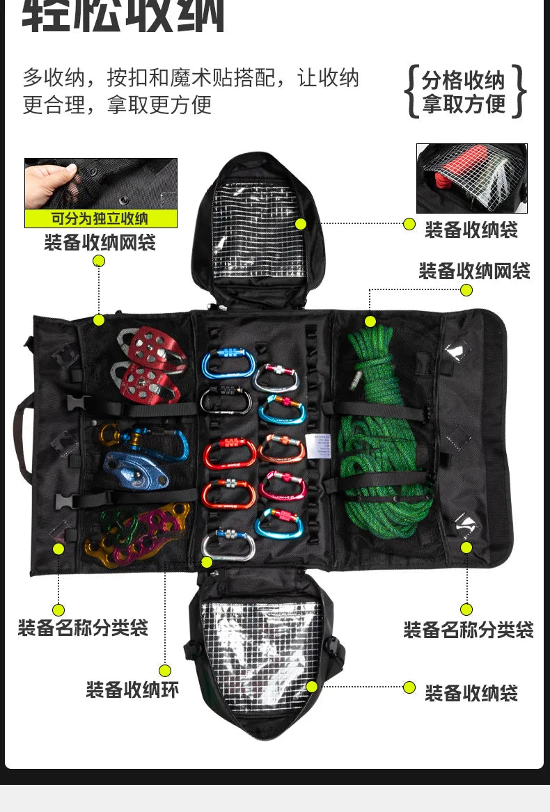 55L Outdoor Climbing Equipment Rope Bag, 1680D Oxford Cloth Waterproof And Wear-Resistant, Rescue Equipment Storage Bag,P896