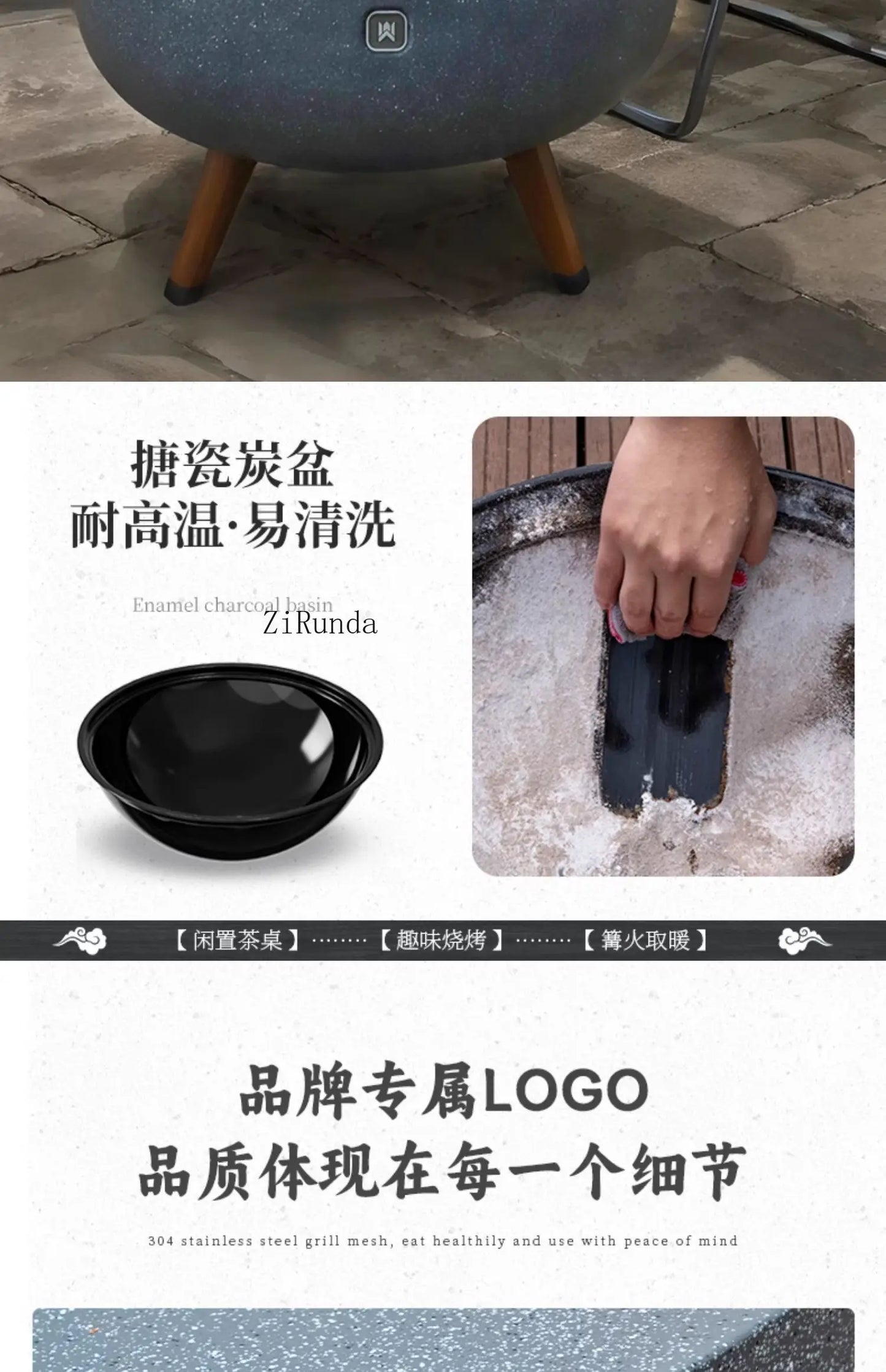 Grill set, tea table, patio grill, brazier, winter heating charcoal stove