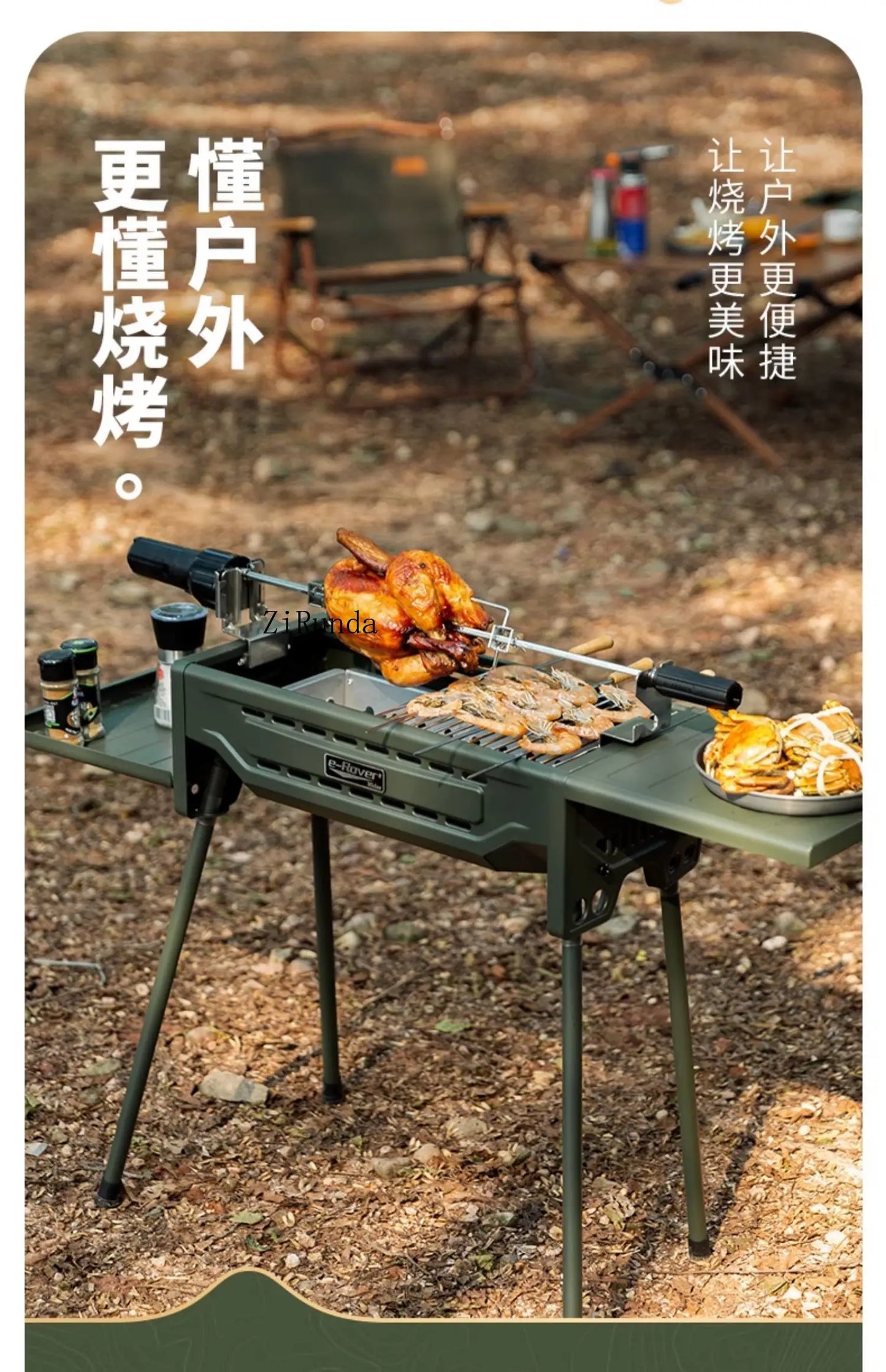 *Outdoor BBQ Grill Portable Household Charcoal Folding BBQ Shelf Non-Smoking Camping BBQ Stove