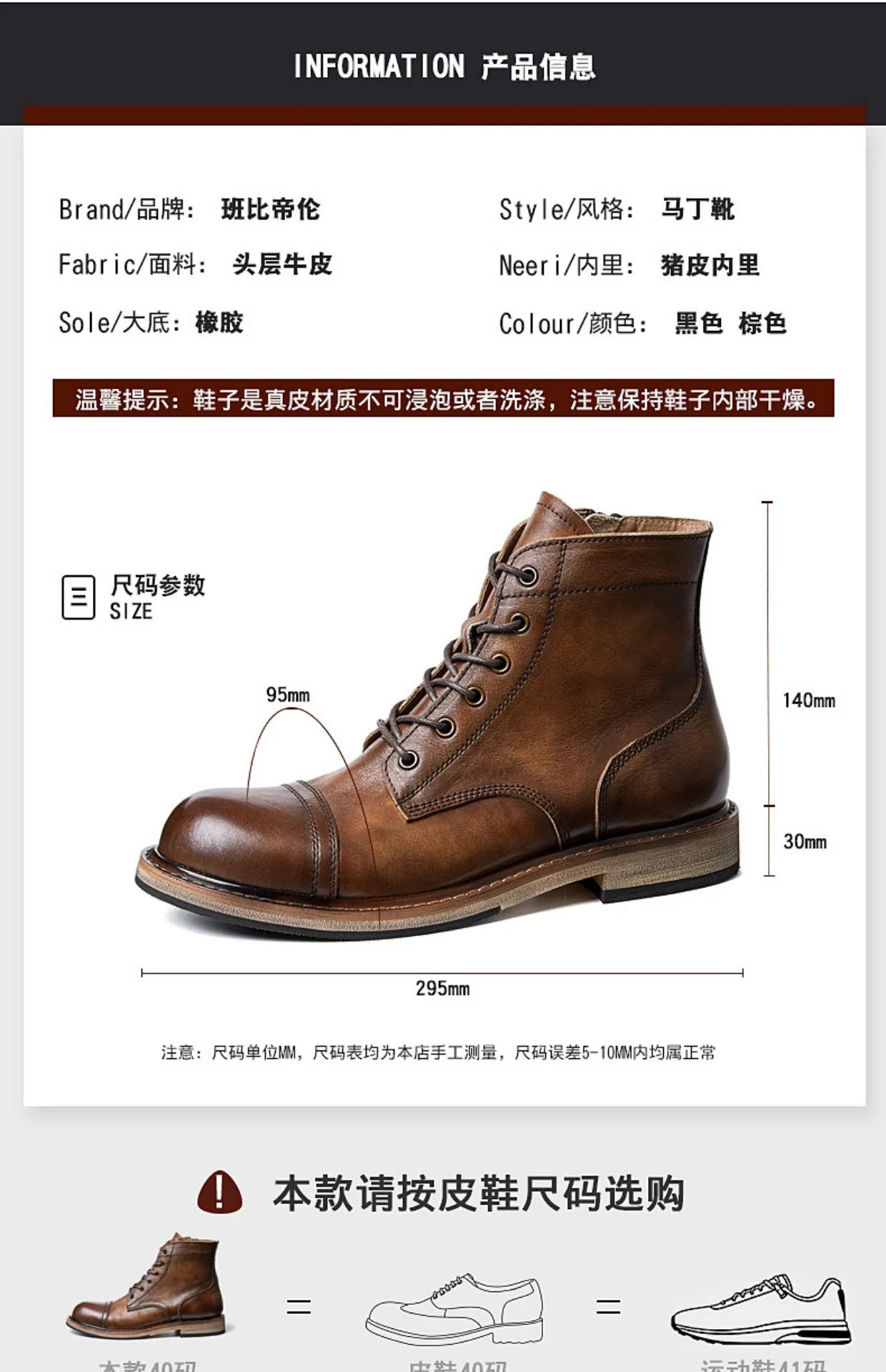 EU Size 38-44 Motorcycle Boots Men Cowhide Motorbike Ankle Boots Thick Soled High Top Western Work Boots Fashion Leather Shoes