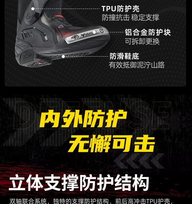 Motorcycle Boots Racing Off-road Shoes Non-slip High-top Motorcycle Professional Waterproof Mountain Bike Boots