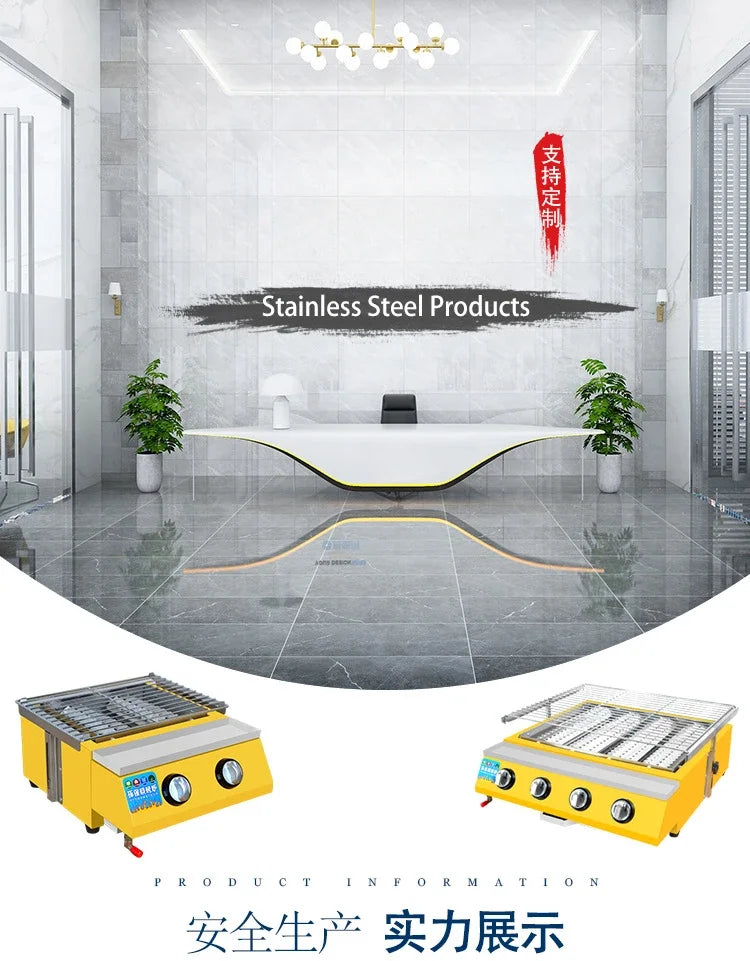 Commercial Outdoor BBQ Grill for Night Market with Smokeless Gas Burner