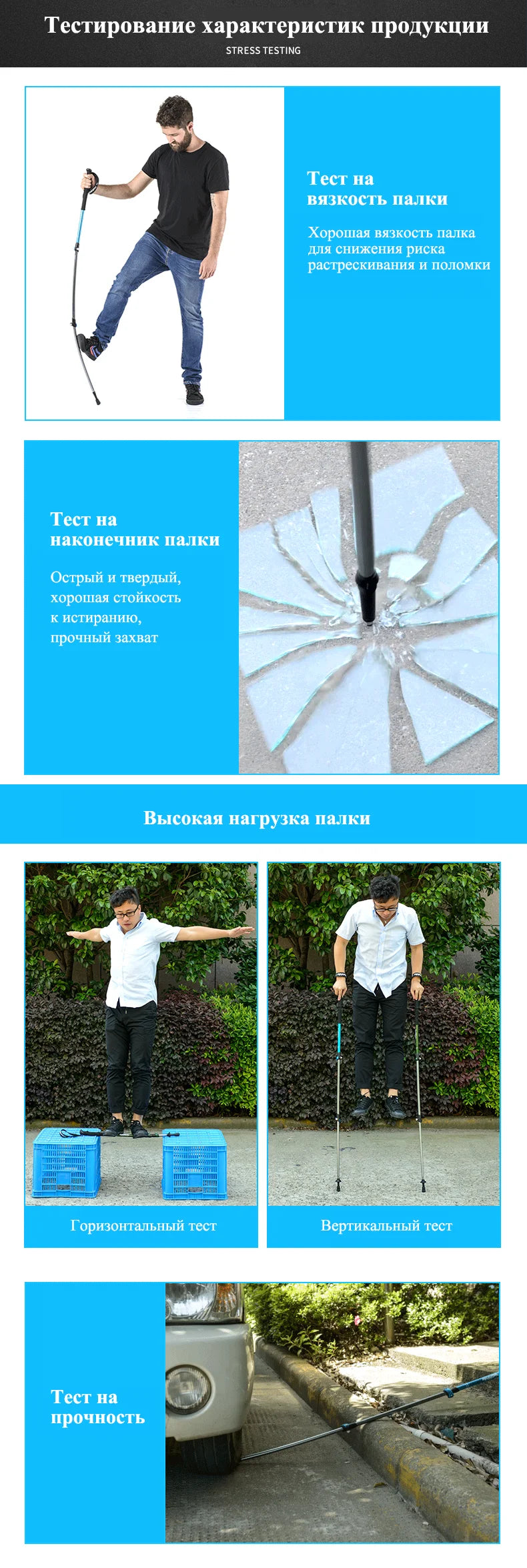 Naturehike ST01 Walking Sticks Ultralight Children Adult Telescopic Aluminum Alloy Trekking Pole Outdoor Camping Climbing Hiking