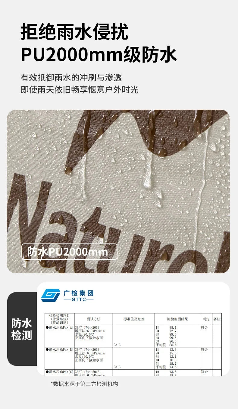 Naturehike-Ango Air Inflatable Tent, Outdoor Camping, Sun Protection, Quickly Open Folding Tent, Large Space, CNH23ZP12002