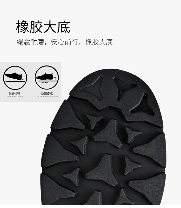 Tall Boots for Men Made of Leather with Increased Height and Soft Sole Western Cowboy Plush Insulation Knight Ankle Riding