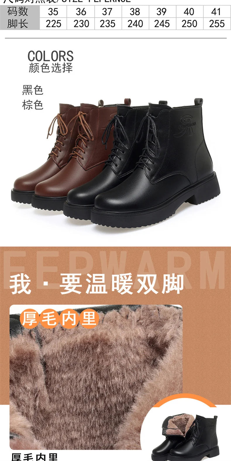 Women Winter Warm Velvet Ankle Boots Lace up Soft Leather Thick Bottom New Fashion Anti-slip Motorcycle Short Boots