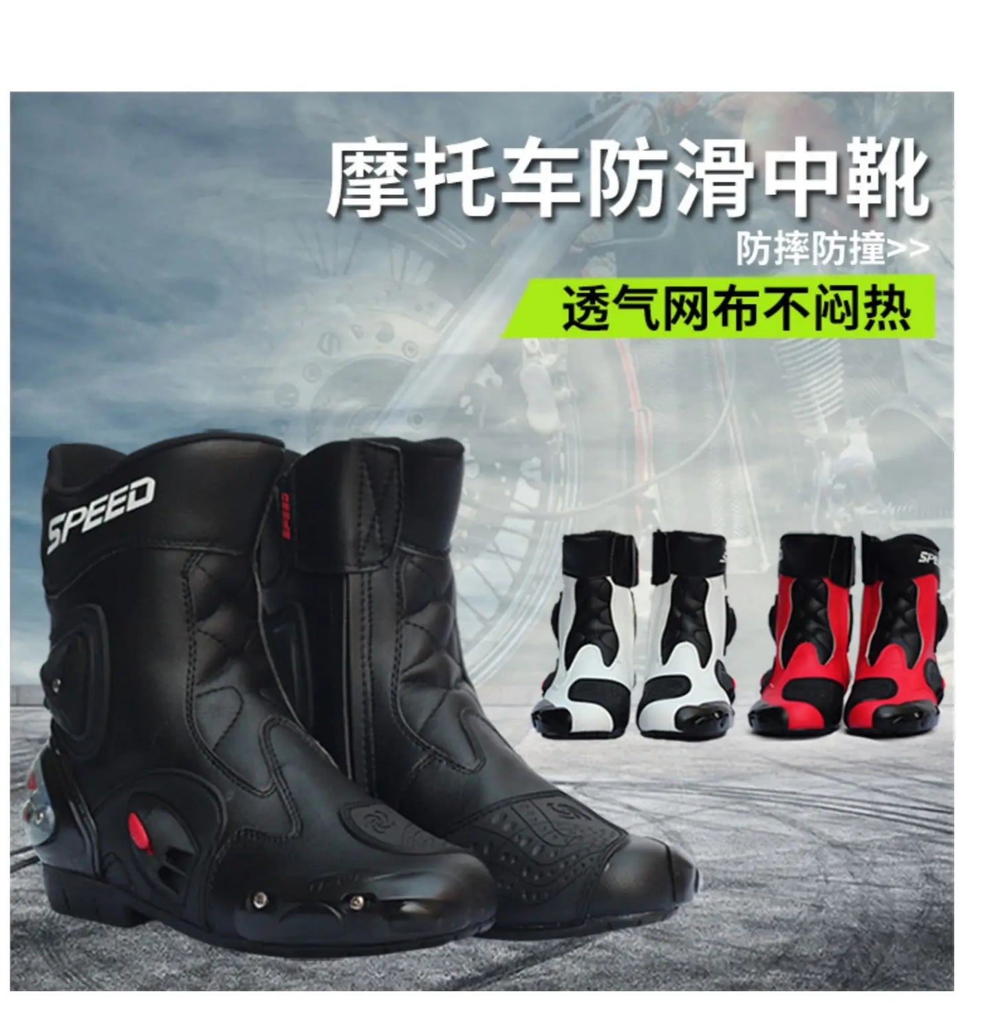 Motorcycle Boots Feet Protection High-Speed Pro-Biker Microfiber Men's Boats Moto Motorbike Race Boot Breathable Anti-fall Shoes