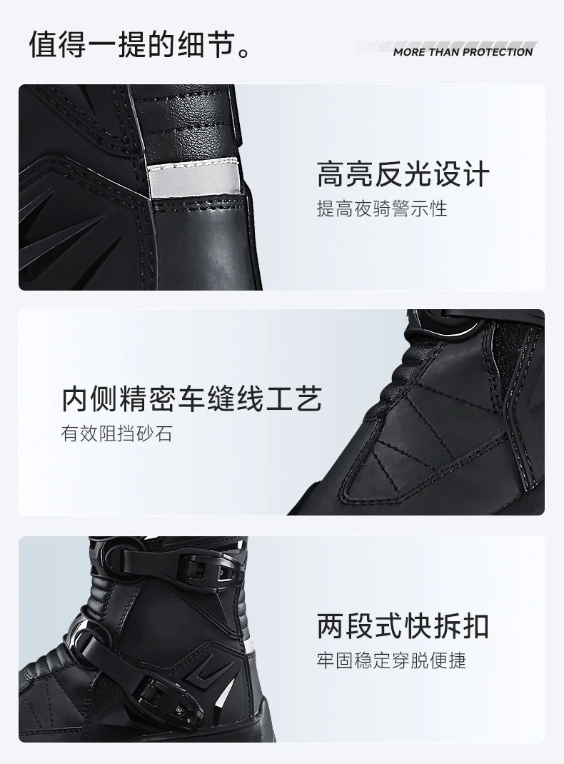Motorcycle Boots Windproof Waterproof Motocross Boots Anti-Slip Professional Motorbike Shoes For Outdoor Off-Road Rally Riding