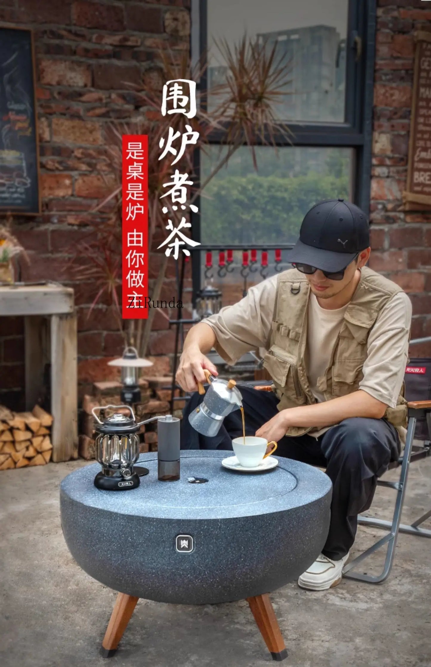 Grill set, tea table, patio grill, brazier, winter heating charcoal stove