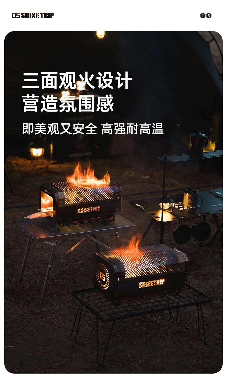 ShineTrip Outdoor Camping Stove Beacon Tower Desktop Barbecue Stove Stainless Steel Strong Firewood Burner Camping Furnace