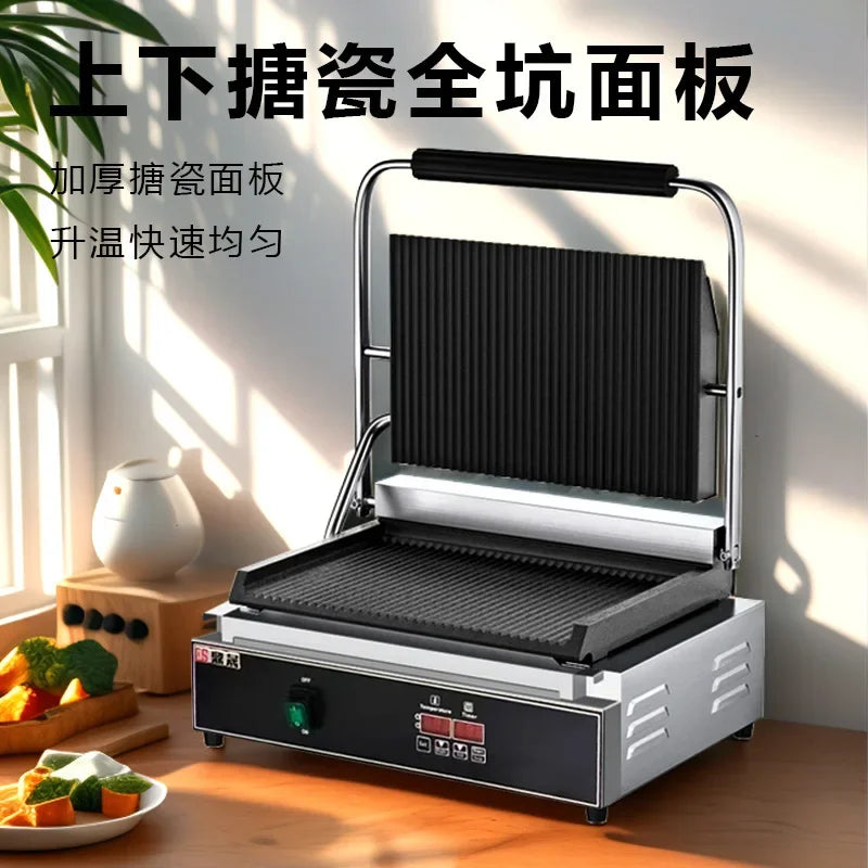220V Professional Electric Panini Press Grill for Steak Sandwich with Full Groove Heating Plates Commercial Use AJ