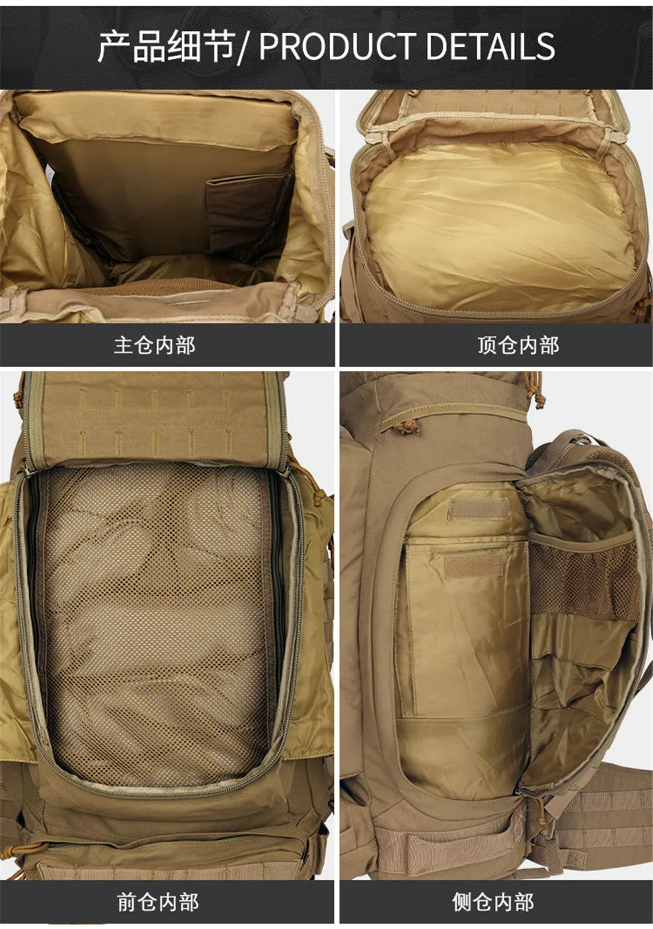 YAKEDA 90L Heavy Large Capacity Mountaineering Bag Waterproof Dustproof Breathable Adventure Outdoor Travel Tactical Backpack