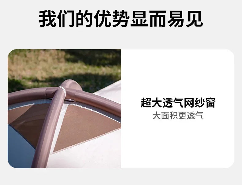 Naturehike-Ango Air Inflatable Tent, Outdoor Camping, Sun Protection, Quickly Open Folding Tent, Large Space, CNH23ZP12002