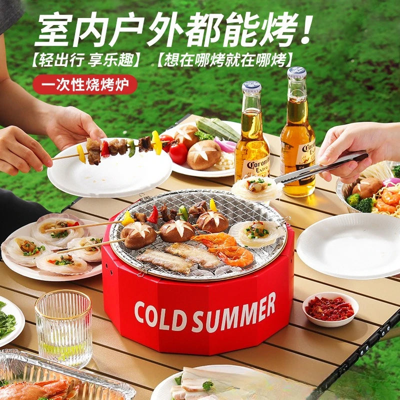 Portable Disposable BBQ Grill Outdoor Picnic Charcoal Korean Grill for Takeaway