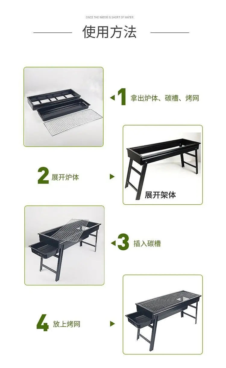 Barbecue Drawer Type Barbecue Grill Outdoor Portable  Charcoal Grill Bbq Folding Grill