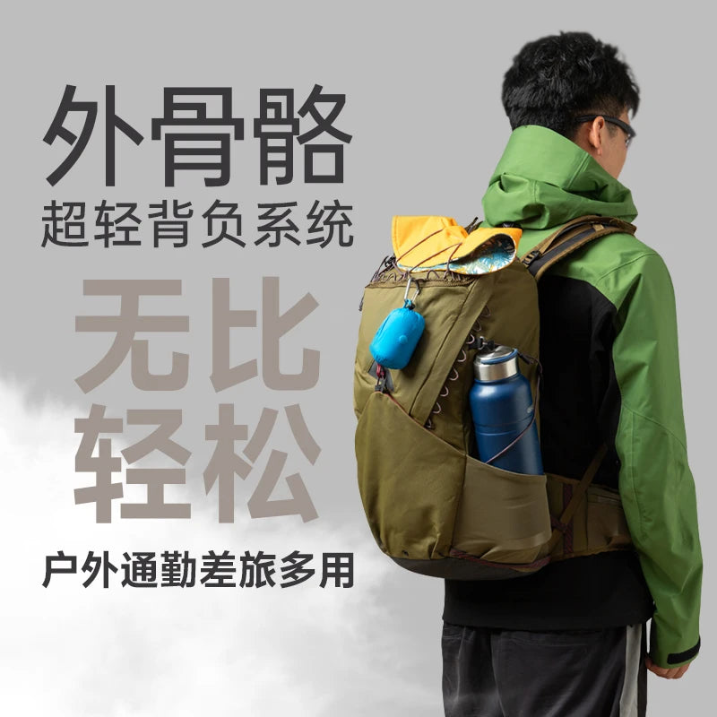 26L hiking backpack, outdoor commuting travel laptop backpack