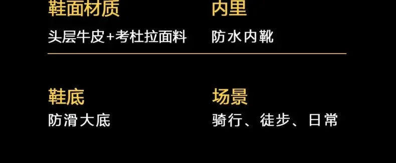 Motorcycle Boots Cowhide Waterproof Motorbike Travel Botas Hiking Shoes Road Cycling Zapatos Men Four Season For KTM For Honda