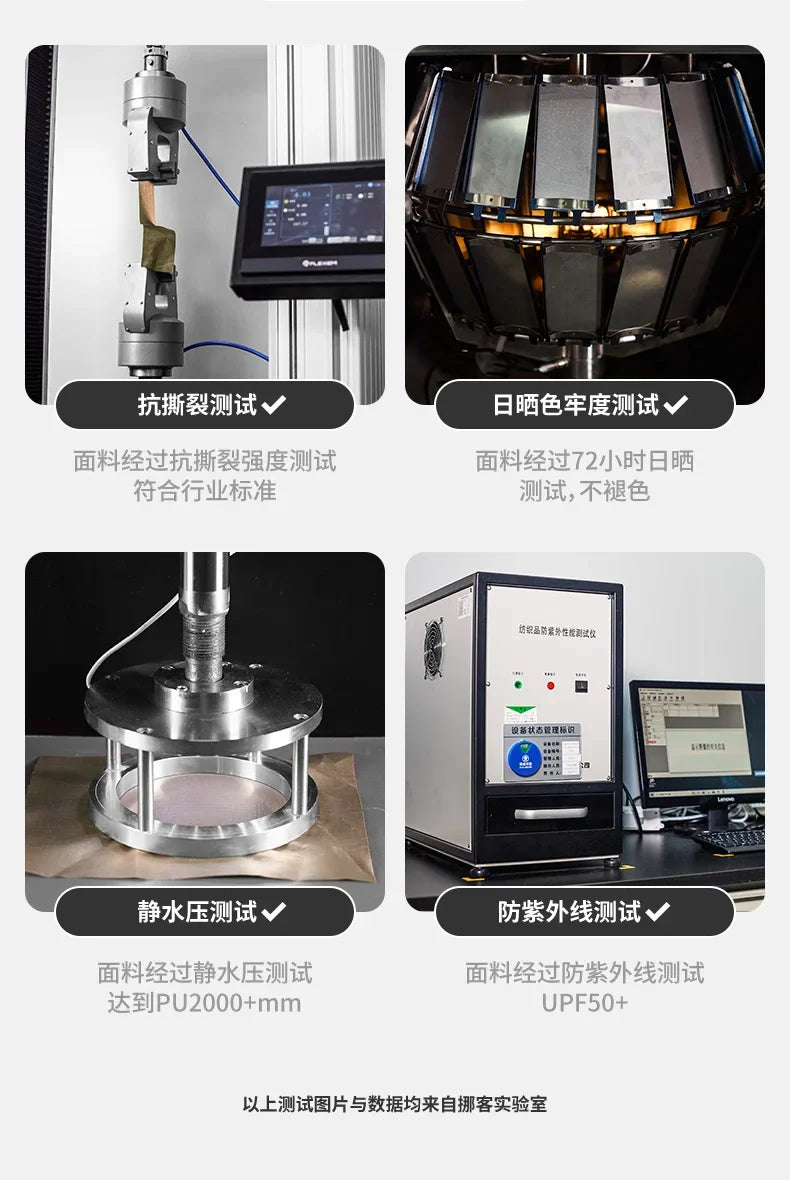 Naturehike-Ango Air Inflatable Tent, Outdoor Camping, Sun Protection, Quickly Open Folding Tent, Large Space, CNH23ZP12002