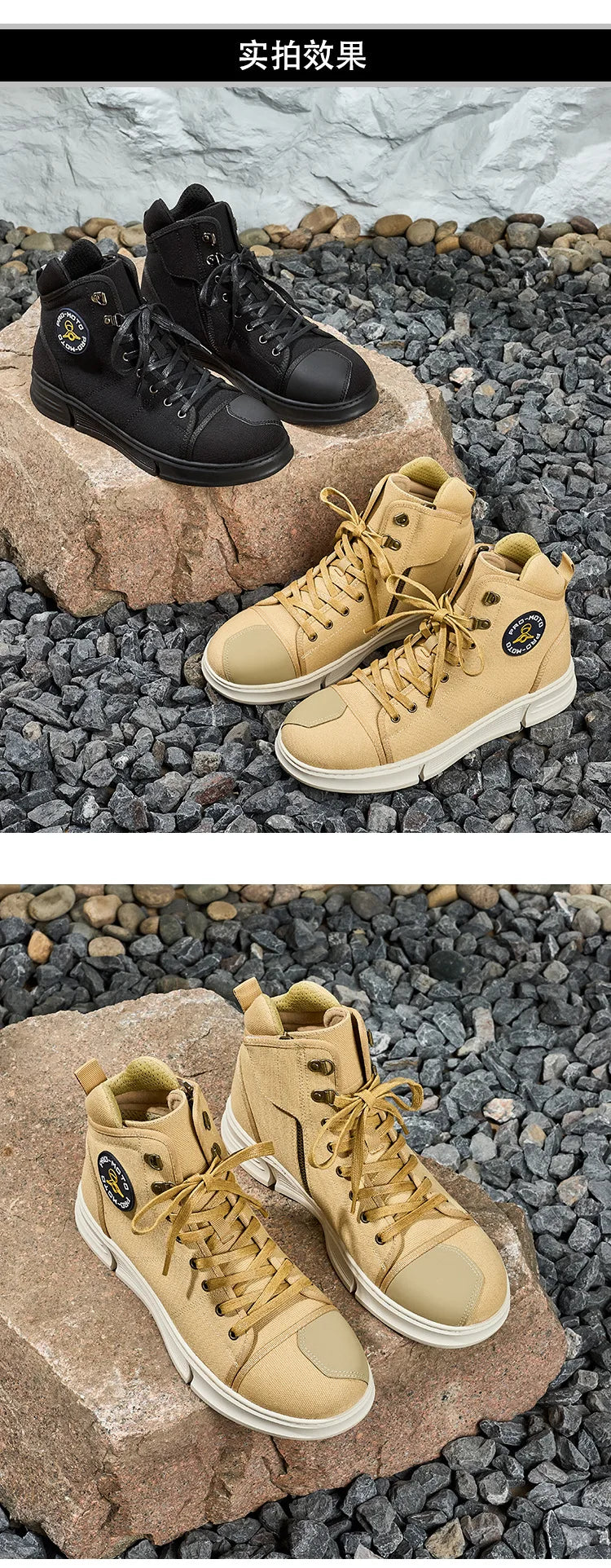 Motorcycle Shoes Men Water Proof Riding Boots Casual Flat Shoes Anti-collision Protection for Outdoor Cycling Sports Sneakers