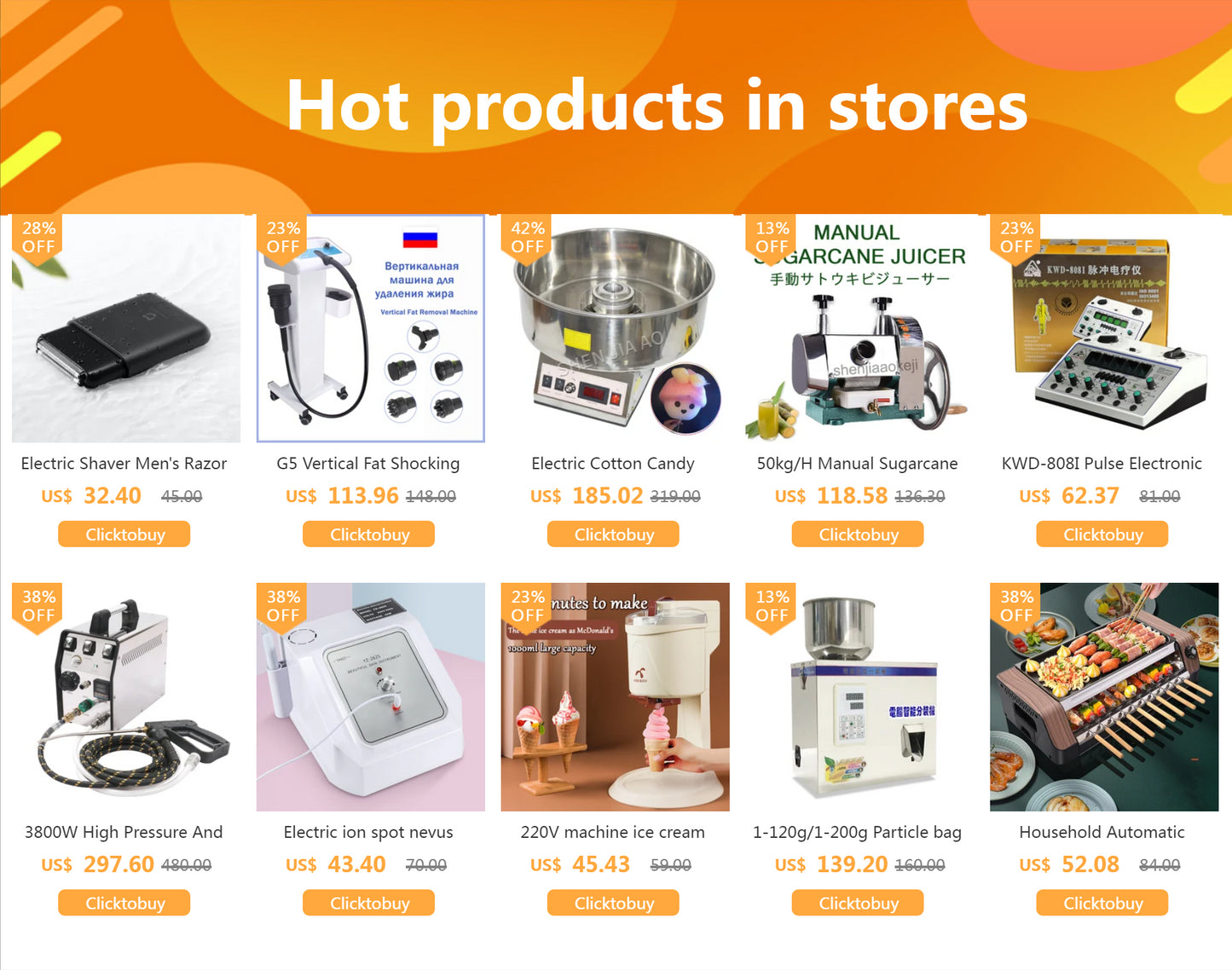 Household Automatic Rotating Smokeless Home Barbecue Hot Dog Automatic Rotating Barbecue Machine Mutton Skewers Barbecue Machine