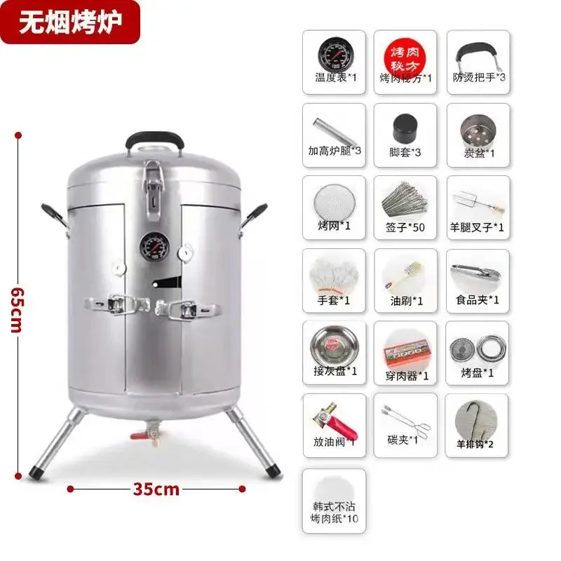 Hanging Grill BBQ Grill Household Outdoor Commercial Stall Smokeless Thickened Small Multifunctional BBQ Barrel Cylinder
