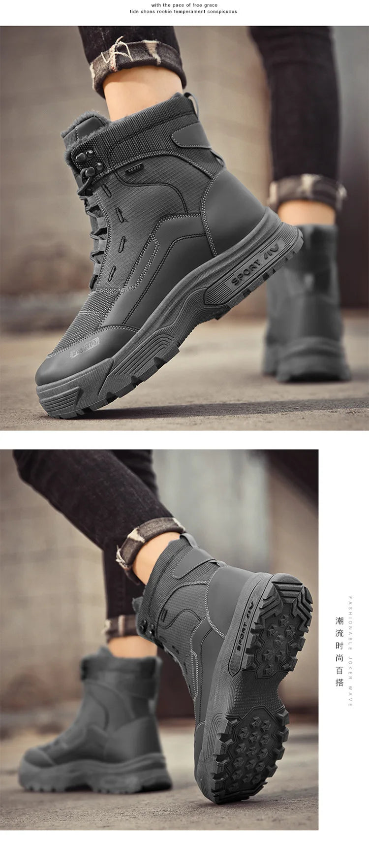 Winter Warm Men Boots Platform Boots High Top Men's Cotton Shoes Non-slip Working Ankle Boots for Men 2024 Short Plush Snow Boot