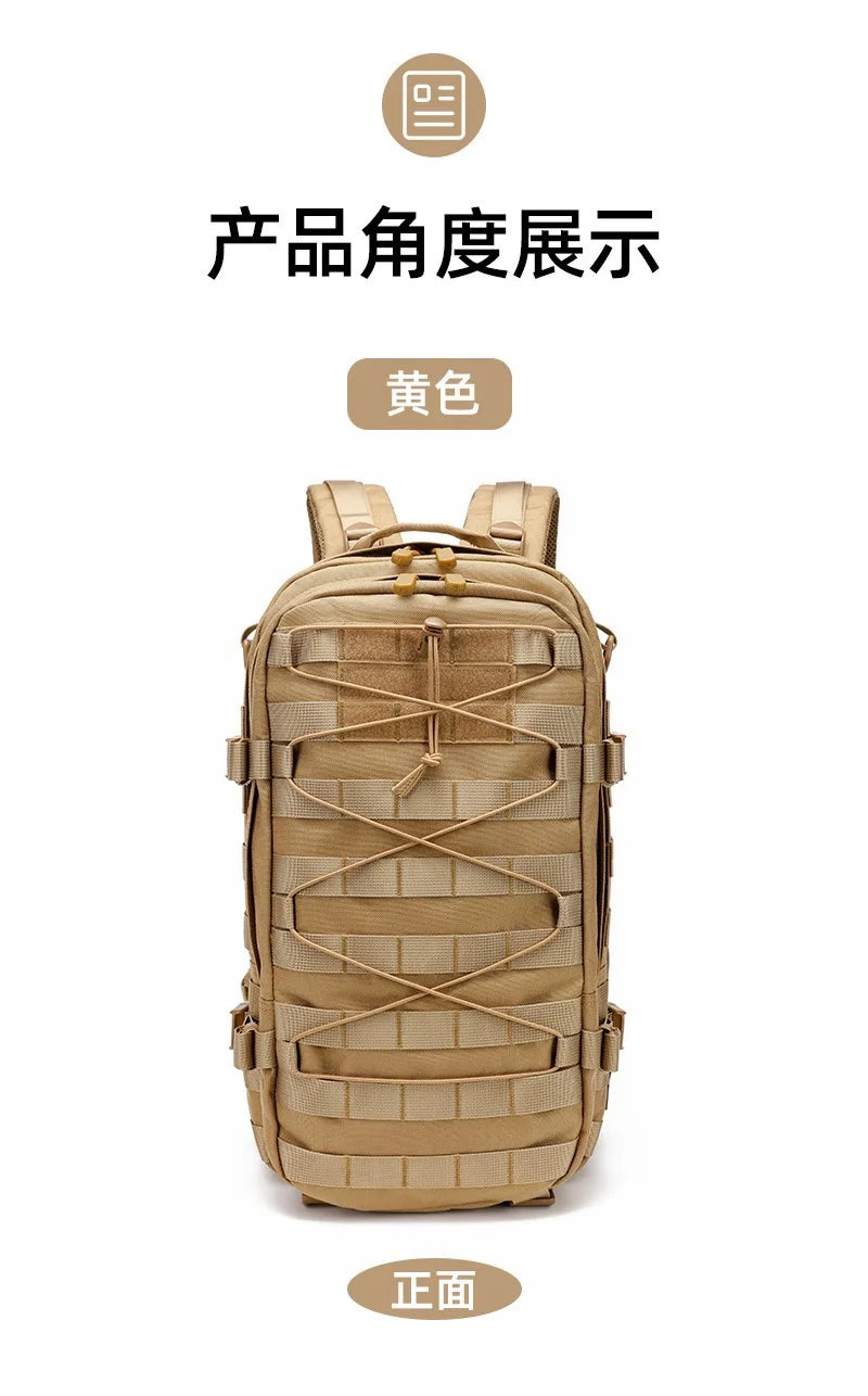 25L Outdoor Sports Hunting Backpack Camping Toolkit for Large Trips Hiking Fishing - Durable Hunting Camping Backpack