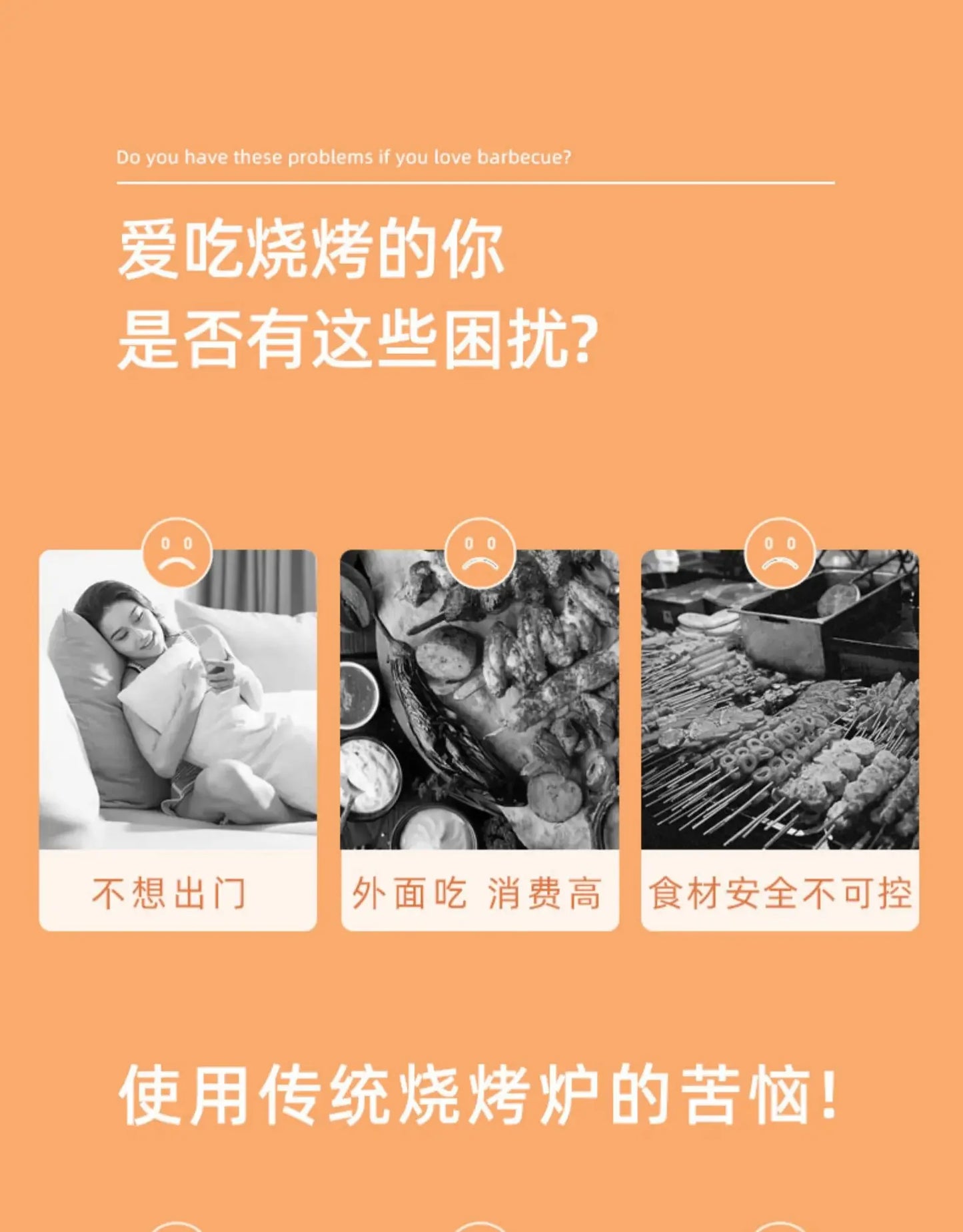 220V Le Kebab Barbecue Machine Smokeless Automatic Rotation Indoor Kebab Multi-function Skim Electric Barbecue Grill Smokeless A