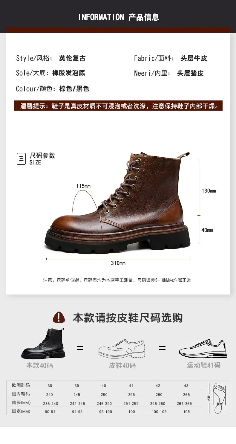 Motorcycle Boots Men Genuine Leather Retro Motorbike Ankle Boots Thick Soled Wear Resistant High Top Cowhide Shoes EU 38-44