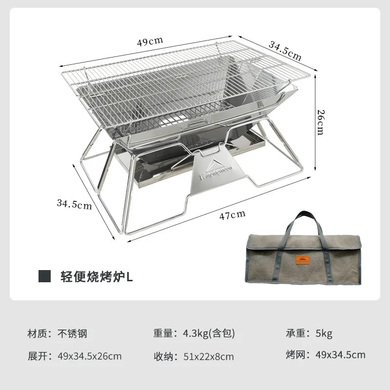 Portable Charcoal BBQ Grill Family Barbecue Roast Stove 2-4 Person Campingmoon MT-3