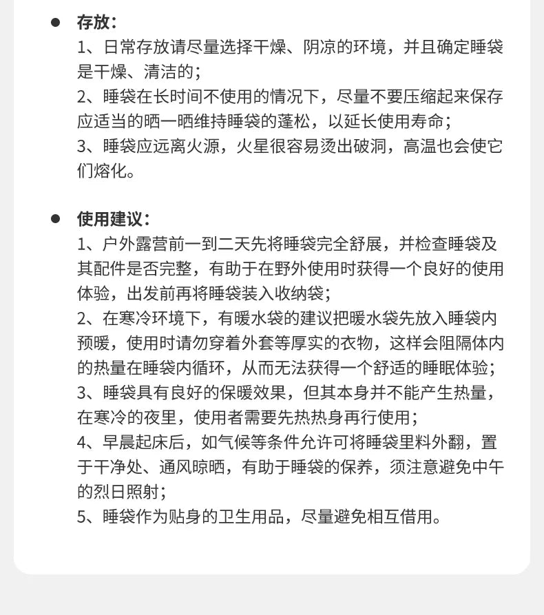 Naturehike Snowbird mummy down sleeping bag, thickened cold-proof in winter, adult outdoor camping, minus 20 degrees duck down