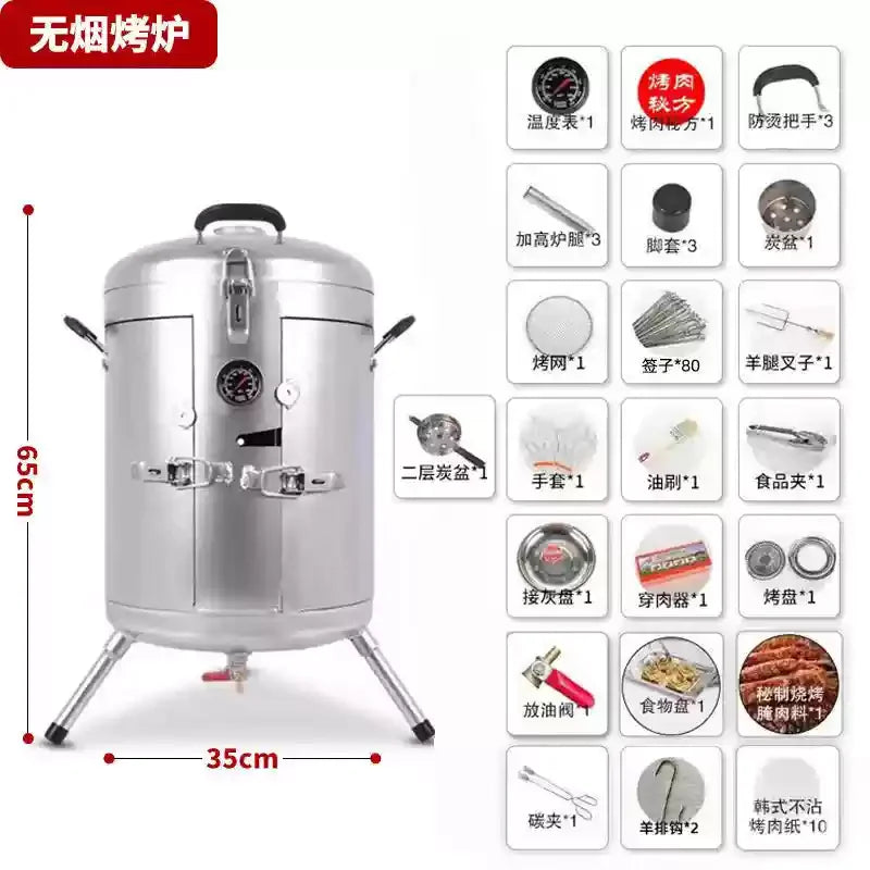 Hanging Grill BBQ Grill Household Outdoor Commercial Stall Smokeless Thickened Small Multifunctional BBQ Barrel Cylinder