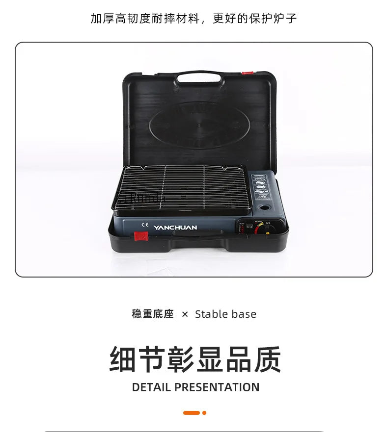 Portable outdoor cassette grill gas household camping grill picnic kebabs gas stove  camping equipment