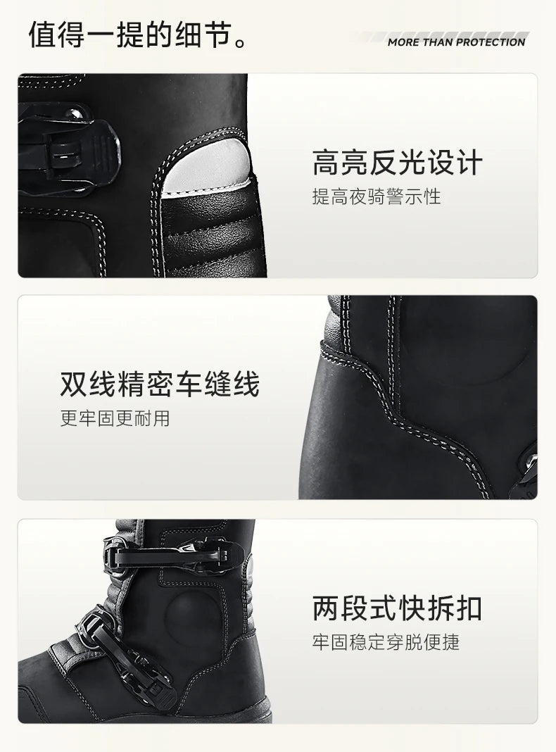 Motocross Boots Professional Protective Motorcycle Boot High-top Non-slip Racing Off-road Shoes Windproof Waterproof All Seasons