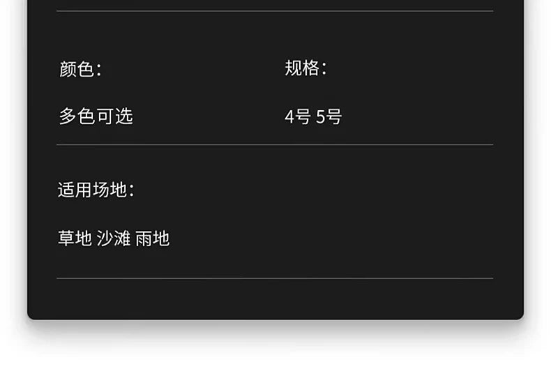 FIFA Approved Size 5 Soccer Ball for Adults, Youth & Students - Professional Training & Match Football with Enhanced Durability