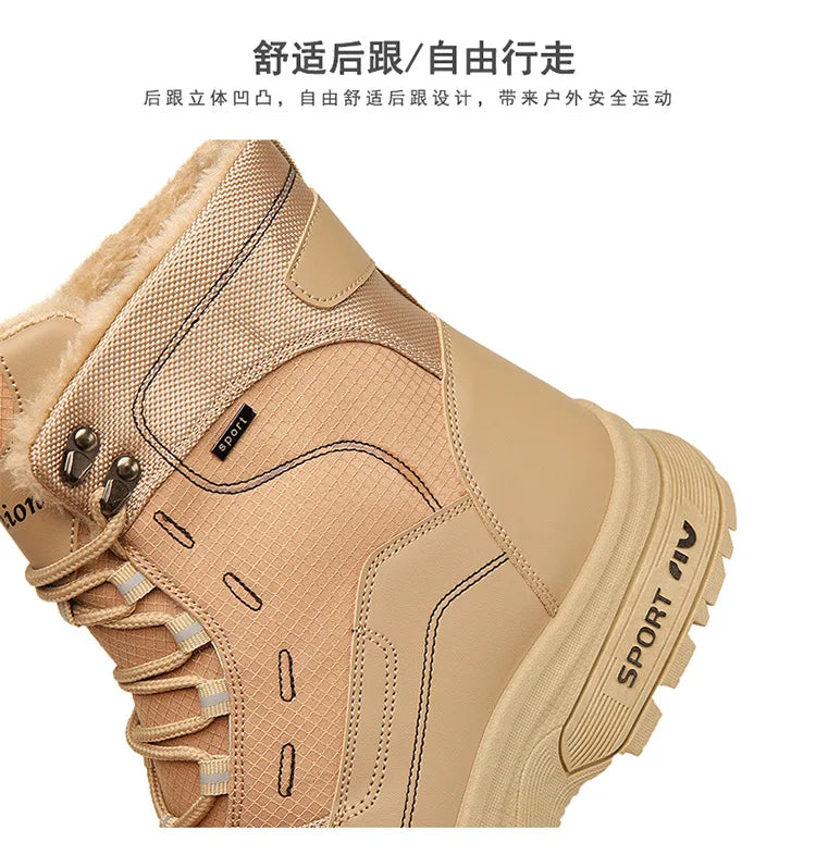Winter Warm Men Boots Platform Boots High Top Men's Cotton Shoes Non-slip Working Ankle Boots for Men 2024 Short Plush Snow Boot