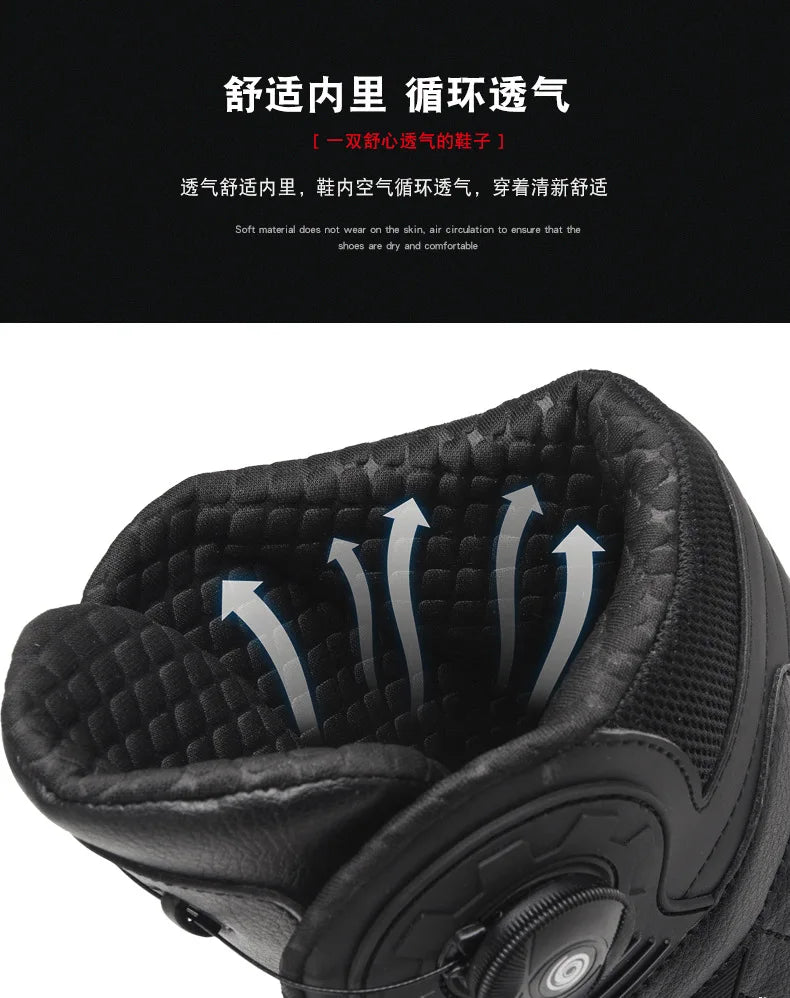 Men Leather Motorcycle Boots Moto Biker Shoes Non-Slip Moto Protection Women Motorcycle Shoes Motorcycle Accessories