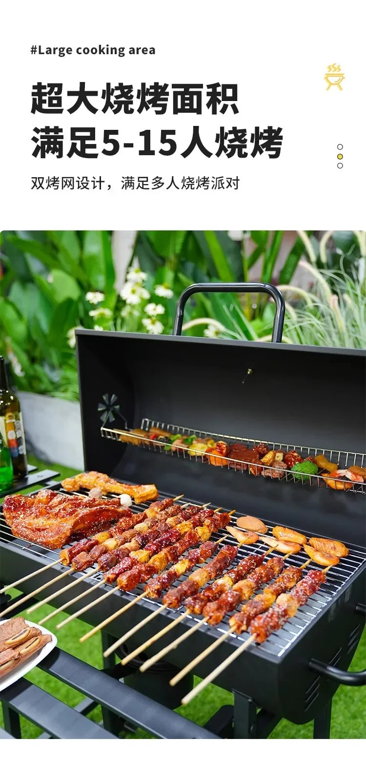 Barbecue grill, household outdoor grill, barbecue charcoal grill